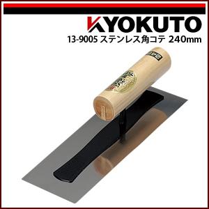 貝印 職専ロング38黒刃 替刃 1箱(50枚入×10本) : KLASS(旧極東産機