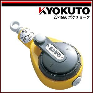 KLASS(旧極東産機) Cut-T/カッティー : KLASS(旧極東産機)専門店