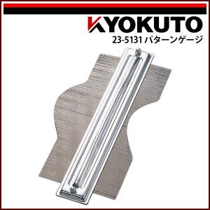 コードレスガス溶接機 J-TURBO 楽天市場】J-Turbo ジェイターボ コードレスガス式溶接機 市販の