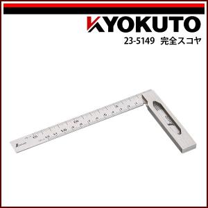 KLASS(旧極東産機) Cut-T/カッティー : KLASS(旧極東産機)専門店