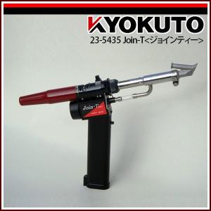 KLASS(旧極東産機) Cut-T/カッティー : KLASS(旧極東産機)専門店