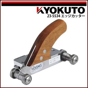 最新型コードレスガス溶接機 J-Turbo ジェイターボ : echizen GALO