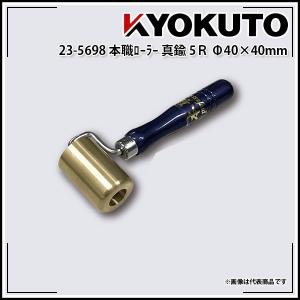 最新型コードレスガス溶接機 J-Turbo ジェイターボ 防水施工仕様