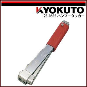 最新型コードレスガス溶接機 J-Turbo ジェイターボ 防水施工仕様