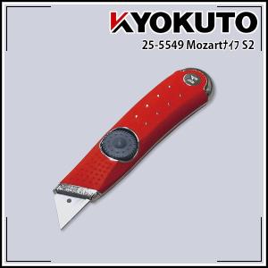 KLASS(旧極東産機) Craf-T クラフティー : KLASS(旧極東産機)専門店