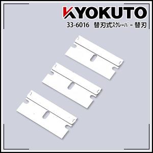 アルインコ ALINCO ワイドステップ踏台 CWX60W : KLASS(旧極東産機