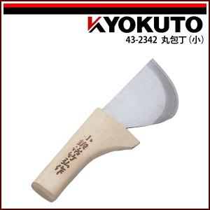 KLASS(旧極東産機) Cut-T/カッティー : KLASS(旧極東産機)専門店