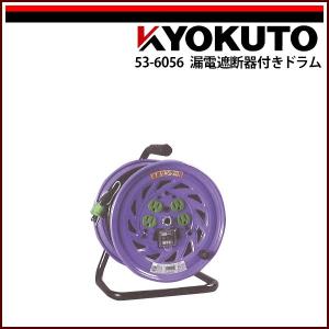 三菱電機パッケージエアコン用ドレンアップキット PAC-SH75DM