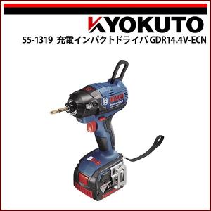 コニカミノルタ 業務用自動洗米機 業務用 店舗用品 厨房機器 ライスミニ RM-302A e-gekiyasu_g0001391