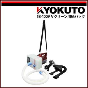 ヤヨイ化学 充電池式集塵サンダー 楽雷 5G 334-087 : イーヅカ - 通販