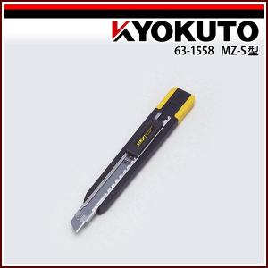 KLASS(旧極東産機) Cut-T/カッティー : KLASS(旧極東産機)専門店