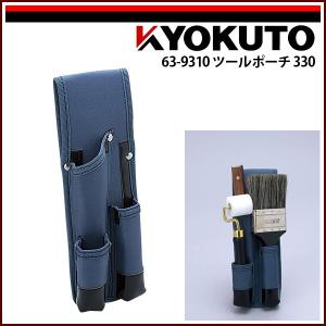 KLASS(旧極東産機) Craf-T クラフティー : KLASS(旧極東産機)専門店