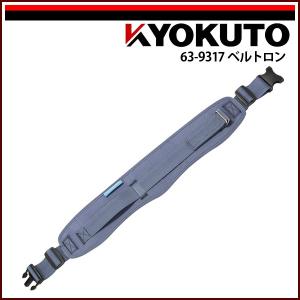 KLASS(旧極東産機) 釘しめポンチ 先φ3mm : KLASS(旧極東産機)専門店