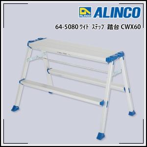 YPE-80] 100本入 遮音タイプの支持脚 YPE型支持脚 万協フロアー 送料