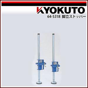 最新型コードレスガス溶接機 J-Turbo ジェイターボ : KLASS(旧極東産機