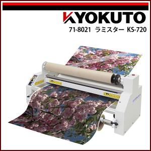 松井鉄工所 HP-602 一尺カンナ 312mm電気かんな : 無限堂あいちヤフー 