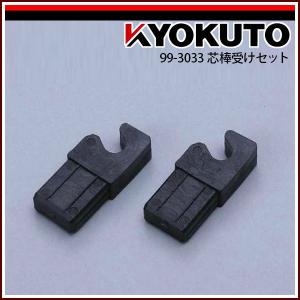 専用 ③ メジャークラフト ネクスティーノ NTA-662SUL(2ピース)｜売買された