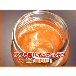 雲丹のり 160g ウニと海苔の佃煮 5点以上...の詳細画像1