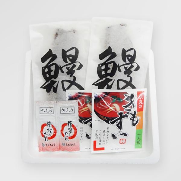 京丸おすすめセット