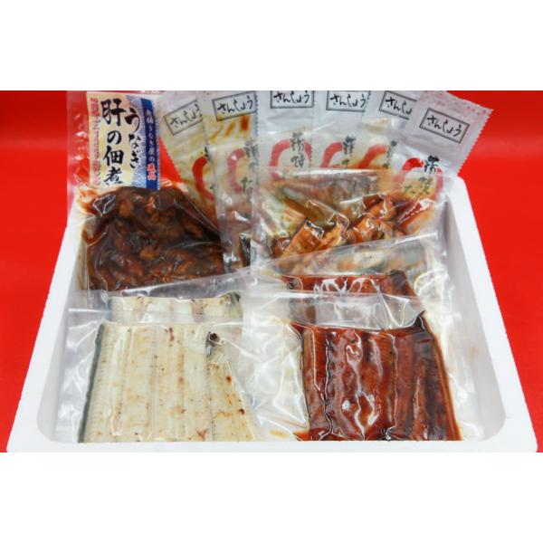 うなぎ真空満腹セット