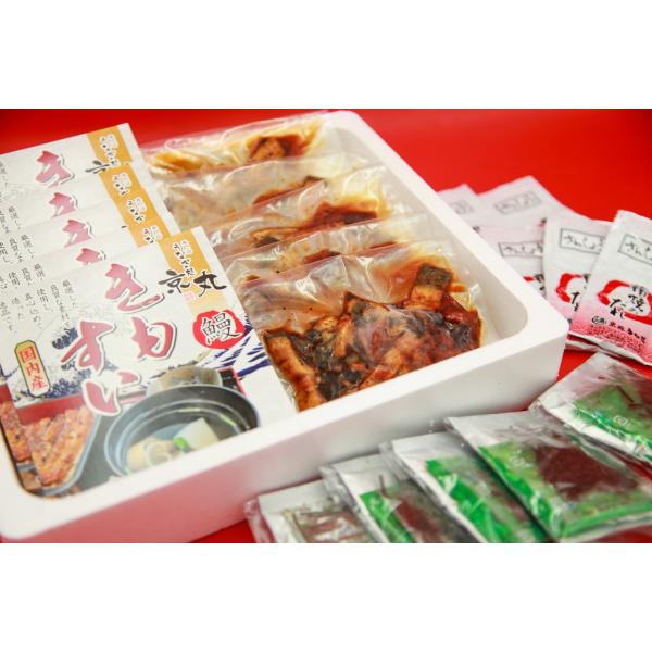 おうちでひつまぶしセット