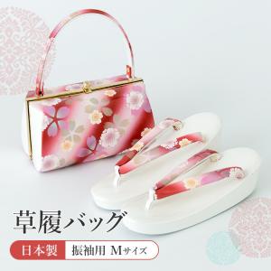 七五三 7歳女の子用 筥迫/箱せこ(はこせこ)6点セット 金襴 全6色 黒/赤