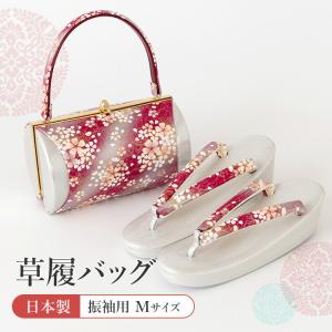 七五三 7歳女の子用 筥迫/箱せこ(はこせこ)6点セット 金襴 全6色 黒/赤