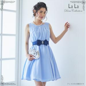 【アウトレット】パーティードレス/ノースリーブワンピース ショート丈 M/L/LL サックスブルー(水色/青) サテンワンピース/パニエ付き HAV