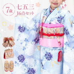 京都みさやま店 - Yahoo!ショッピング