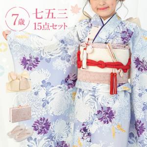 七五三 7歳女の子用 筥迫/箱せこ(はこせこ)6点セット 金襴 全6色 黒/赤