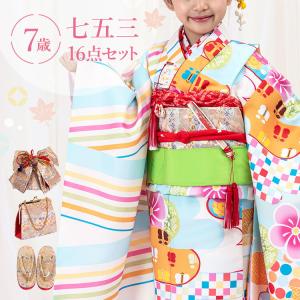 七五三 七歳 女の子 着物 四つ身 セット No.001 赤 絵羽柄 正絹（着物