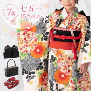 七五三 7歳女の子用 筥迫/箱せこ(はこせこ)6点セット 金襴 全6色 黒/赤