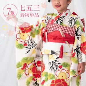 七五三 7歳女の子用 筥迫/箱せこ(はこせこ)6点セット 金襴 全6色 黒/赤