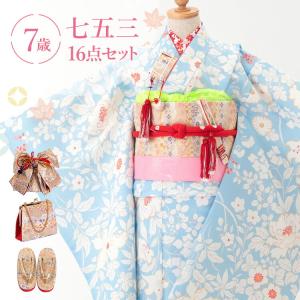 京都みさやま店 - Yahoo!ショッピング