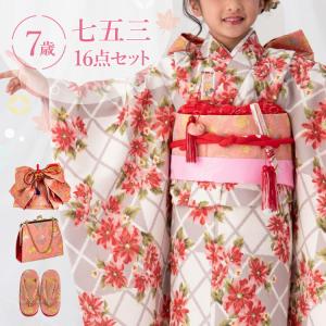 西陣織 袋帯 正絹 こども・ジュニア用 日本製 全通の女の子用祝帯