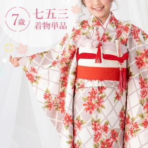 七五三 7歳女の子用 筥迫/箱せこ(はこせこ)6点セット 金襴 全6色 黒/赤