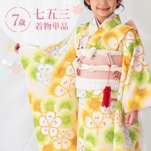 七五三 7歳女の子用 筥迫/箱せこ(はこせこ)6点セット 金襴 全6色 黒/赤