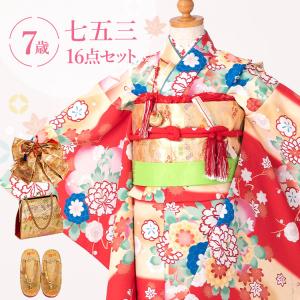 SOUBIEN（創美苑） 着物セット ブランド SEIKO MATSUDA 松田聖子 桃色