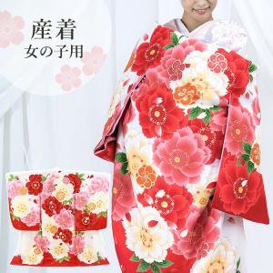 410ax25□お宮参り 女児 祝い着 着物 長襦袢付 七五三にも 鳳凰□美品 410ax25□お宮参り 女児 祝い着 着物 長襦袢付 七五三にも 鳳凰