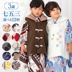 京都みさやま店 - Yahoo!ショッピング
