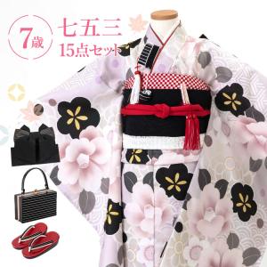 七五三 7歳女の子用 筥迫/箱せこ(はこせこ)6点セット 金襴 全6色 黒/赤