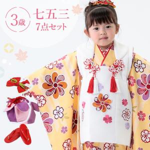 七五三セット★3歳用 楽天市場】＼2点で3％OFFクーポン／【レンタル】七五三 セット 3