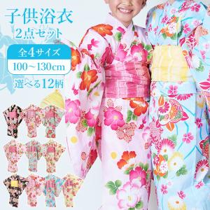 【女の子用浴衣特集● 選べる12柄】子供用浴衣 ...の商品画像