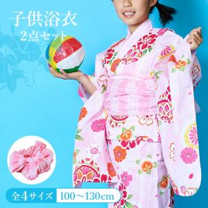 Prices down2）七五三 女の子 7歳 はこせこ「紫色絞り、桜の刺繍