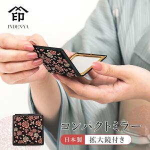 TIFFANY&Co.（ティファニー） ミラー リボンモチーフ 手鏡・コンパクト