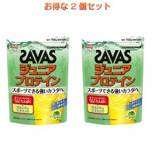 ２個セット ザバス プロテイン SAVAS ジュニアプロテイン マスカット風味 50食分 700g 明治