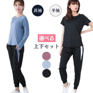 ハーフジップ ランニング 長袖シャツ スポーツウェア メンズ 秋 冬