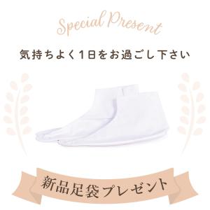 成人式袴 袴レンタル 紋付袴 卒業式 二十歳 ...の詳細画像5