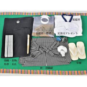 袴レンタル 12月から1月レンタル 男袴 メン...の詳細画像1