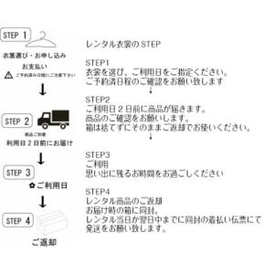 袴レンタル 12月から1月レンタル 男袴 メン...の詳細画像2